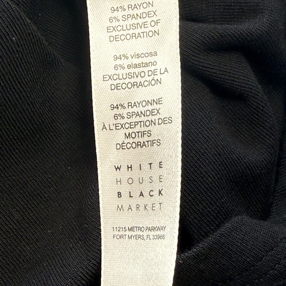 White House Black Market Black Lace-Up Tank Top - Picture 7 of 9